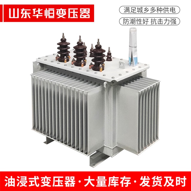 S11-10000/35讷河讷河讷河电力变压器价格